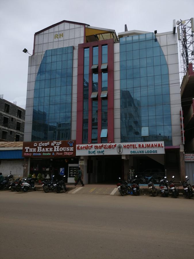 Hotel Raj Mahal Chikmagalūr Exterior foto