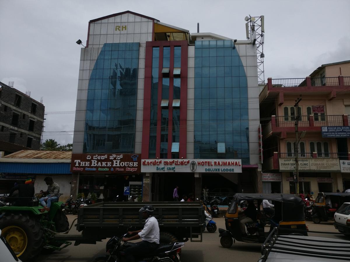 Hotel Raj Mahal Chikmagalūr Exterior foto